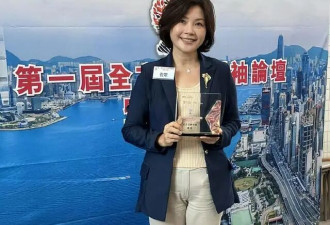 香港知名演员成上市公司副总裁，有计划复出拍戏