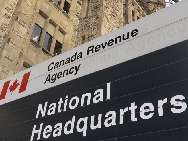 加拿大税务局总部大楼外观
