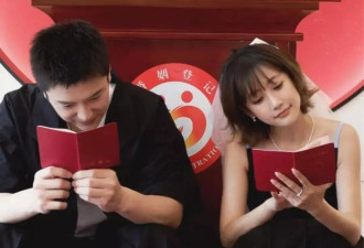 30岁演员魏笑官宣结婚！神秘老公身份曝光