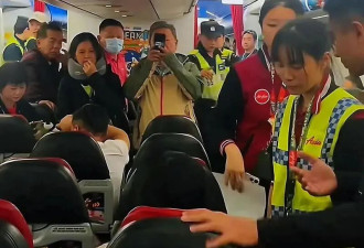 闹机的“拆那姐” 为何大喊“我是CHINA”？