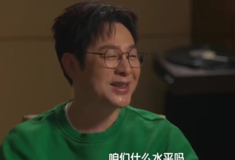 张颂文称没看过《狂飙》：自己演的自己还不知道什么水平吗？