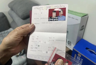 女子被丈夫杀害抛尸 凶手一审被判无期