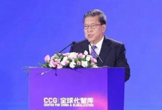 龙永图：中美必有分歧甚至冲突 须加强沟通减少误判