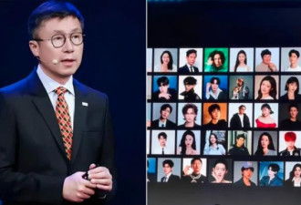 “爱奇艺疯了” 中国官媒下场怒批：没底线！