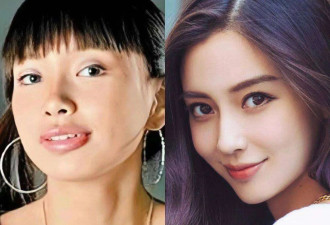 Angelababy早期模特旧照曝光！当年青涩模样与现在判若两人