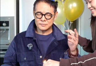 李连杰63岁生日：女儿相约策划秘密惊喜，爱意满满