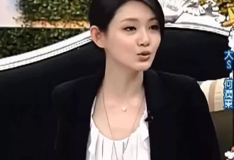 大S曾曝何润东“黑历史”，太搞笑了
