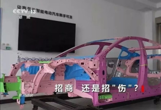 车还在，厂没了，40 万哪吒车主的尴尬