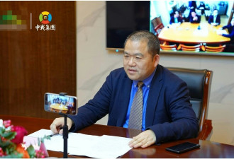 中战华信集团非法集资314亿 16人一审获刑