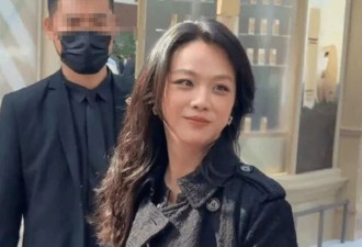 汤唯疑似怀二胎！穿宽松上衣现身活动孕肚明显