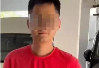 中国女子斯里兰卡遇害案2人落网
