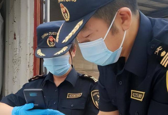 走私战略石墨给美国，中国上市公司下场惨