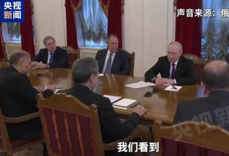伊朗递交停战条件 阿曼俄罗斯成关键? 白宫讨论