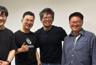 看了中国发改委的公告，小扎笑醒了