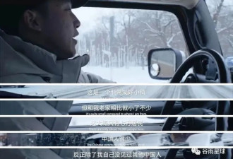 高分纪录片回答你：现在为什么还去留学？