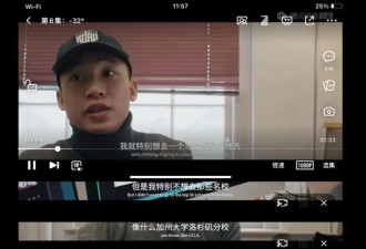 高分纪录片回答你：现在为什么还去留学？