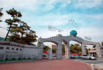 112名中国留学生被调查 花钱买文凭的该醒了