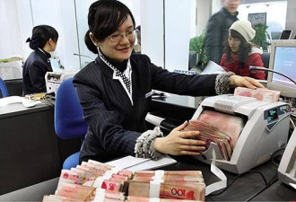 下月起，房子、存款将迎来“大变局”
