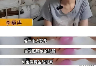 49岁李小冉近况曝光！曾与梅婷前夫相恋7年，如今嫁给男闺蜜很幸福