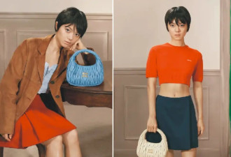 赵今麦MiuMiu海报遭全网吐槽！网友：丑笑了！仇人看了都释怀...