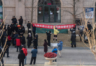 中国业主争夺小区控制权 引发警方介入
