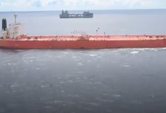伊朗石油如何流向中国？海上交易站曝光