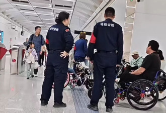 “检查轮椅合格证近1小时”，7人乘电动轮椅进地铁遇阻？