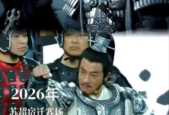 泼天富贵，砸中内娱猛男