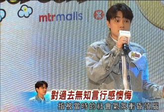一天4个瓜，出轨、破产、黄一鸣自称愿意被包养