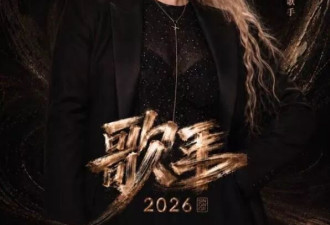郑欣宜暴瘦现身,39岁的她模样大变,整张脸瘦到快认不出来