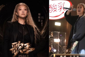 郑欣宜暴瘦现身,39岁的她模样大变,整张脸瘦到快认不出来