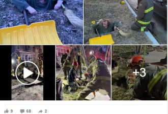 可怕！加国女子回家突然陷入天坑里 差点没命
