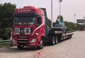 46岁卡车司机青藏线上高反离世 卡友们爱心接力