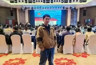 在意遇难28岁川大博士遗体火化 姐姐会带骨灰回国