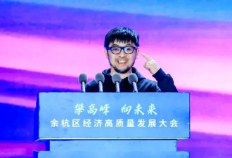 浙江企业 凭什么总能出圈?