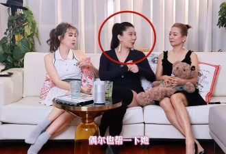 谢贤懒理前女友Coco曝料，扎辫子坐轮椅会老友