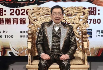谢贤懒理前女友Coco曝料，扎辫子坐轮椅会老友