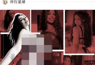 OnlyFans大军涌入美国 干这行太有钱了