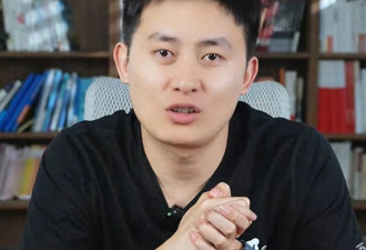 张雪峰前女友开撕现女友 怒斥对方插足心机重
