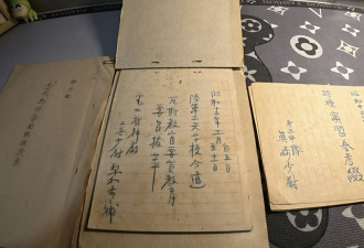 江苏初中生花万元网购日军毒气战资料捐赠博物馆