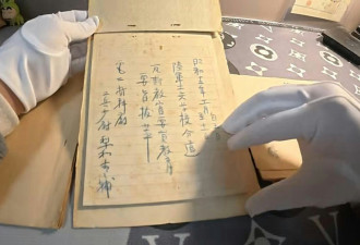 江苏初中生花万元网购日军毒气战资料捐赠博物馆