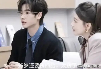 钟丽缇要拼四胎？三个女儿两个爸爸 深夜发长文称被误解