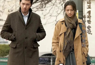活人感女神汤唯：46岁怀二胎状态绝，12载跨国婚姻仍恩爱，拿影后种地两不误