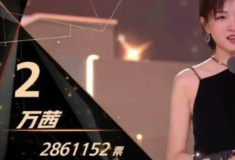 《浪姐7》争议大？抓马从未缺席：前6季的“争议”姐姐们洗白了吗