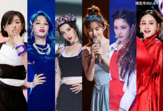 《浪姐7》争议大？抓马从未缺席：前6季的“争议”姐姐们洗白了吗