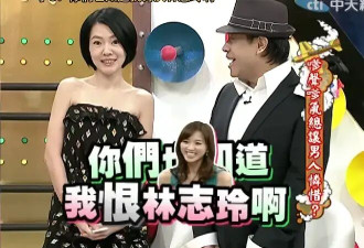 内娱第一美人，渴望挨骂