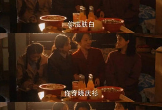 刘晓庆第一个直播带货的人，43年前晓庆衫火爆