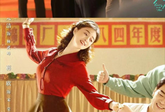 刘晓庆第一个直播带货的人，43年前晓庆衫火爆