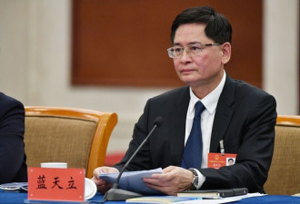 “广西王”蓝天立被起诉：受贿数额特别巨大