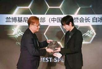 白冰塌房!从送快递到兰博基尼会长,整个发家史被扒光